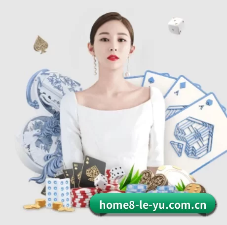 乐鱼下载 APP